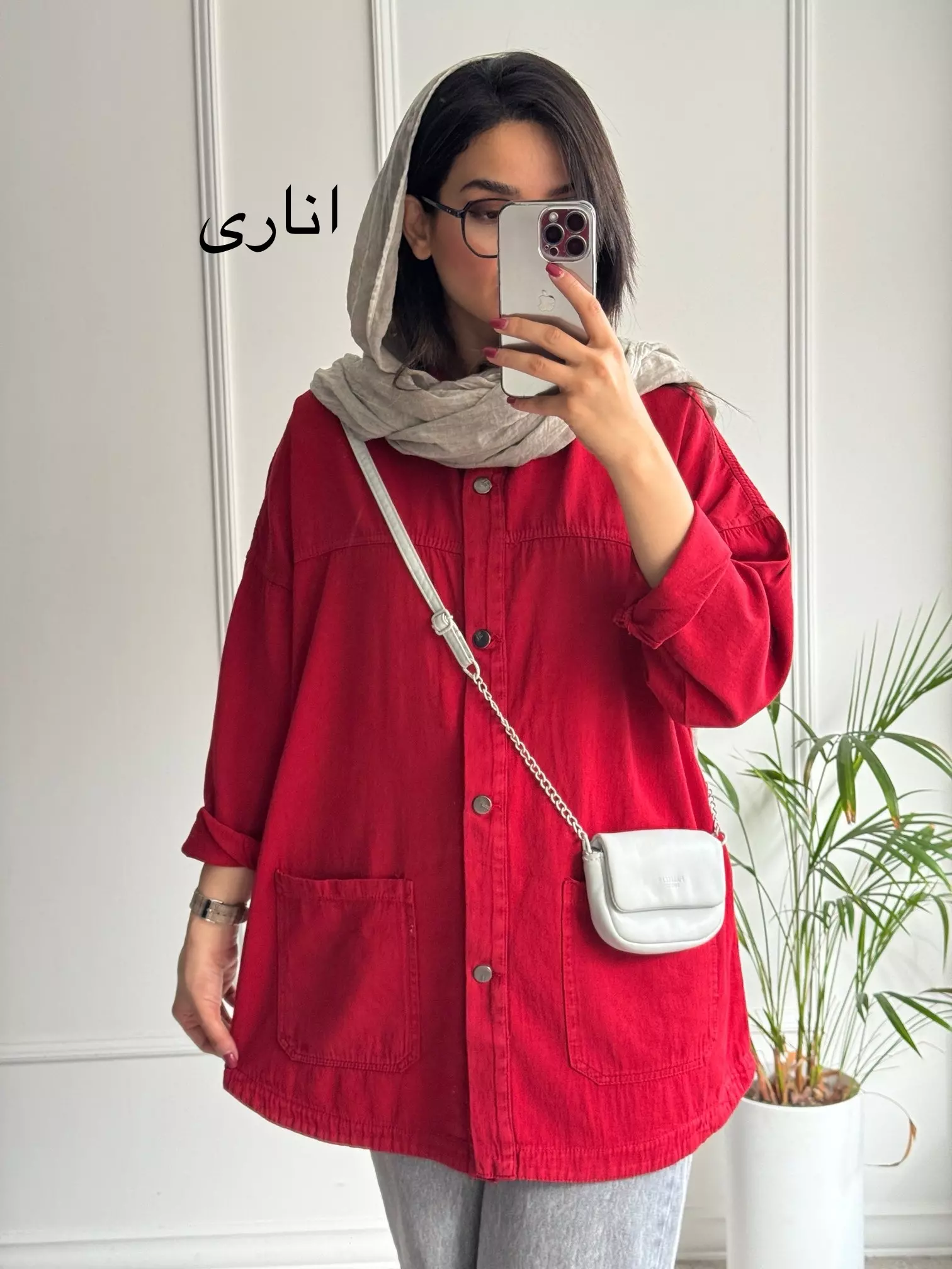 مانتو کتان جیب پایین